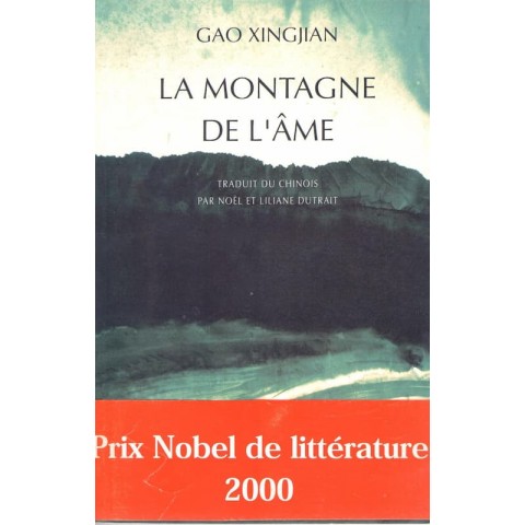 La montagne de l'âme - Roman de Gao Xingjian - Ocazlivres.com