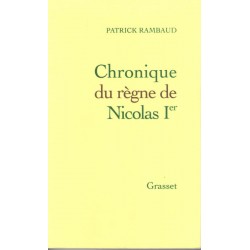 Chronique du règne de François 1er - Roman de Patrick Rambaud - Ocazlivres.com